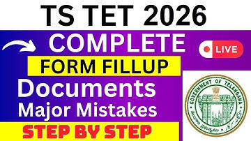 TS TET 2026 Application Form - TS TET Registration 2026| How To Fill TS TET 2026 Application Form