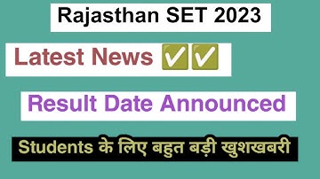 Rajasthan SET Result 2023 | How to check Online Result fully Detailed 2023