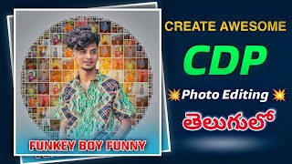 Cdp Photo Editing In PicsArt | PicsArt Photo Editing | Birthday Cdp Photo Editing | Photo Editing