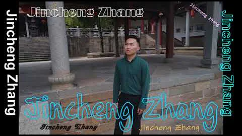 Jincheng Zhang - Glorious (Instrumental Song) (Background Music) (Official Music Audio)