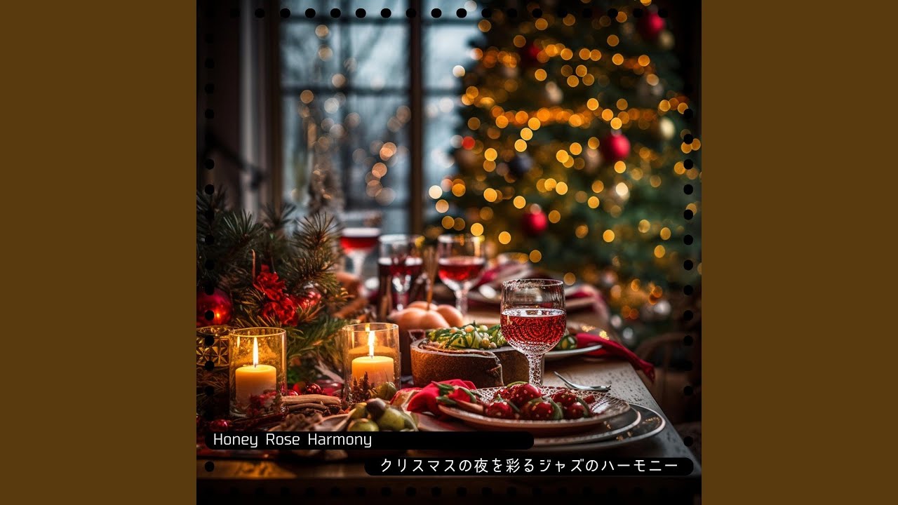 Warmth of Yule in Every Grooves (Key G Ver.)