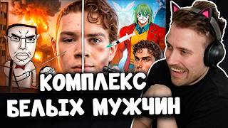 DEADP47 СМОТРИТ: КАК ЛУКСМАКСИНГ СДЕЛАЛ ИЗ НЕГО МОНСТРА / CONWAY