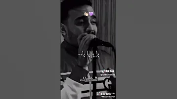 ارواحي باغي نشوفك ريكيبيري حنانتك 