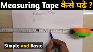 How to read measuring tape