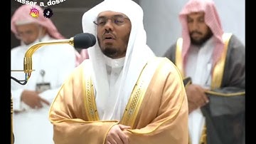 📆 صلاة الفجر 02 ربيع الثاني 1444هـ📖   سورة [ التغابن ] 👤 للقارئ الشيخ د. #ياسر_الدوسري