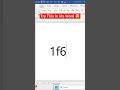 MS Word Symbol | Hidden Symbol Trick #MSWord #WordSymbols #WordShorts #shorts