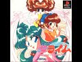 Houma Hunter Lime Special Collection Vol. 2 OST - Lime2 IF
