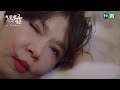 【#我的婆婆怎麼那麼可愛2  EP4】睡錯男人?  ｜ 預告 ｜鍾欣凌 黃姵嘉 張書偉 洪都拉斯