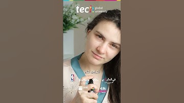 بصيلات الشعر وصحة فروة الرأس في الطب التجميلي ❘ TECH Global University