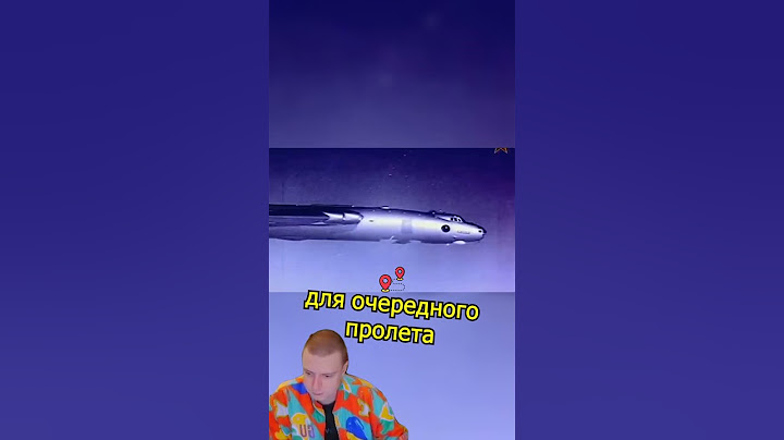 Как военные СССР обхитрили США ✈️