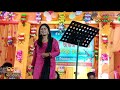 RANKA PASARA MANIKA HIRA || COVER BY SINGER-ANJALI DATTA Mp3 Song