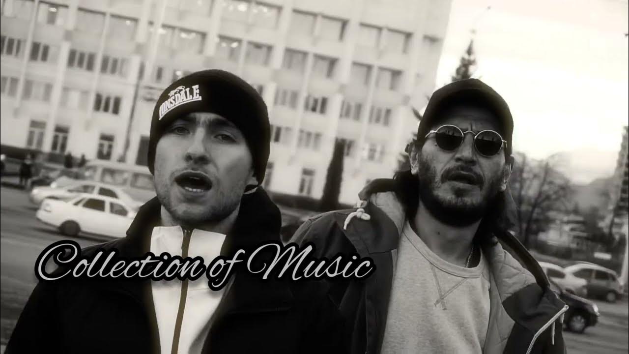 гио пика. кравц гио пика. группа гио пика. гио пика 2023. владикавказ наш город гио пика sh kera.