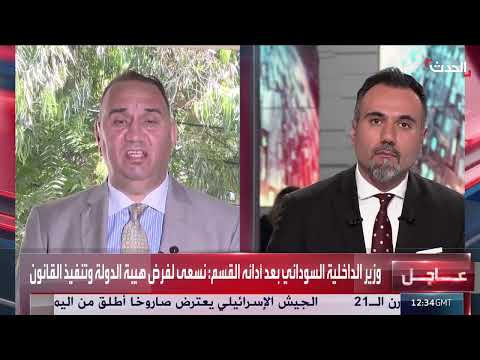 اجتماع عون وسلام وبري: تكتم حول ملف نزع سلاح حزب الله