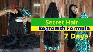 Ancient Secret Hair regrowth formula ഉലുവയുടെ കൂടെ ഇതുകൂടി ഉപയോഗിച്ച് നോക്കൂ