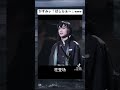 ゴミ柱www Shorts 面白い おもしろ Twitter Tiktok 鬼滅の刃 ゴミ柱www Shorts 面白い おもしろ Twitter Tiktok 鬼滅の刃