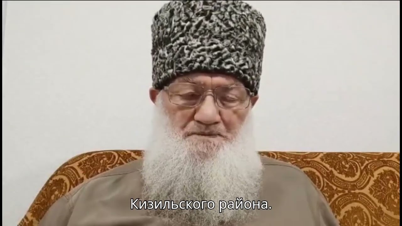 Дагестанец просит прощения у чеченцев.