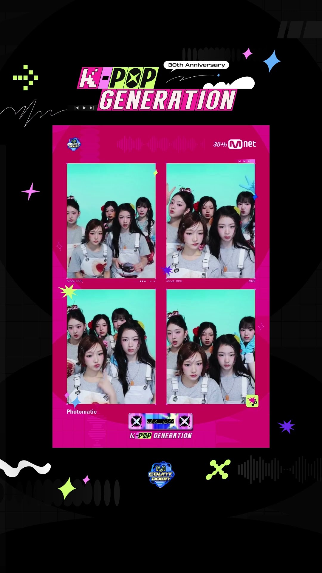 Say Cheese✌️ #KiiiKiii✨ #엠카네컷 의 축복이 끝이 없네? #엠카운트다운 #MCOUNTDOWN