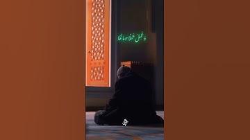 المنشاوي - سورة الفرقان - #منشاوي #تلاوة_خاشعة