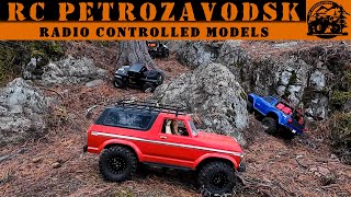 : RC Trophy     | Not many rc models