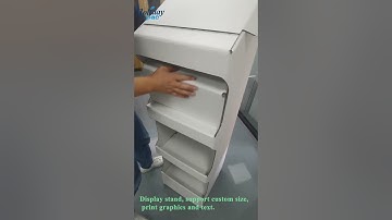 The Assembly Process Of Our Cardboard Displays(white cardboard can be customized)