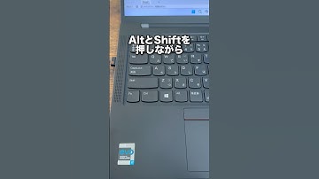 ExcelでAlt＋Shift＋↑を押すと…#shorts