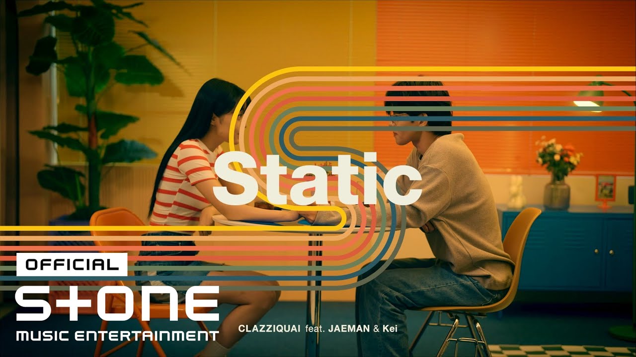 클래지콰이 (Clazziquai) - Static (feat. 재만 (JAEMAN), Kei (케이)) MV