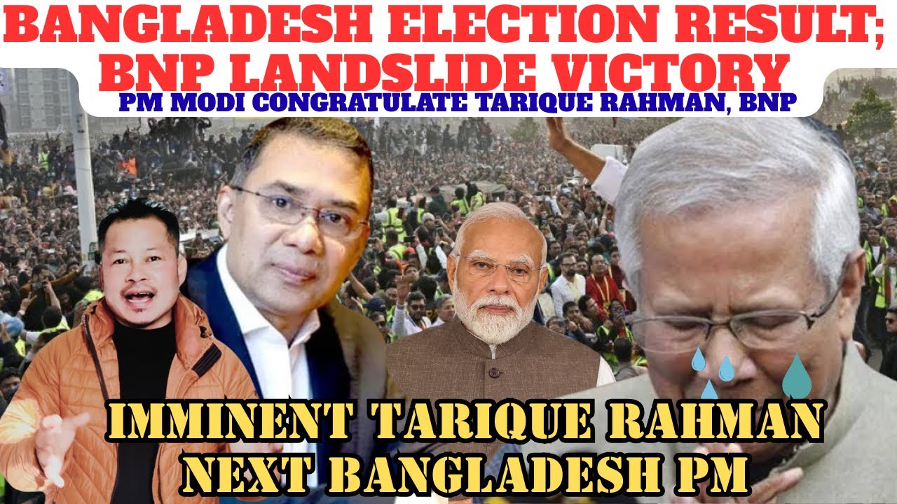 Результат выборов в Бангладеш | Тарик Рахман одержал уверенную победу в BNP | Поздравление премье...