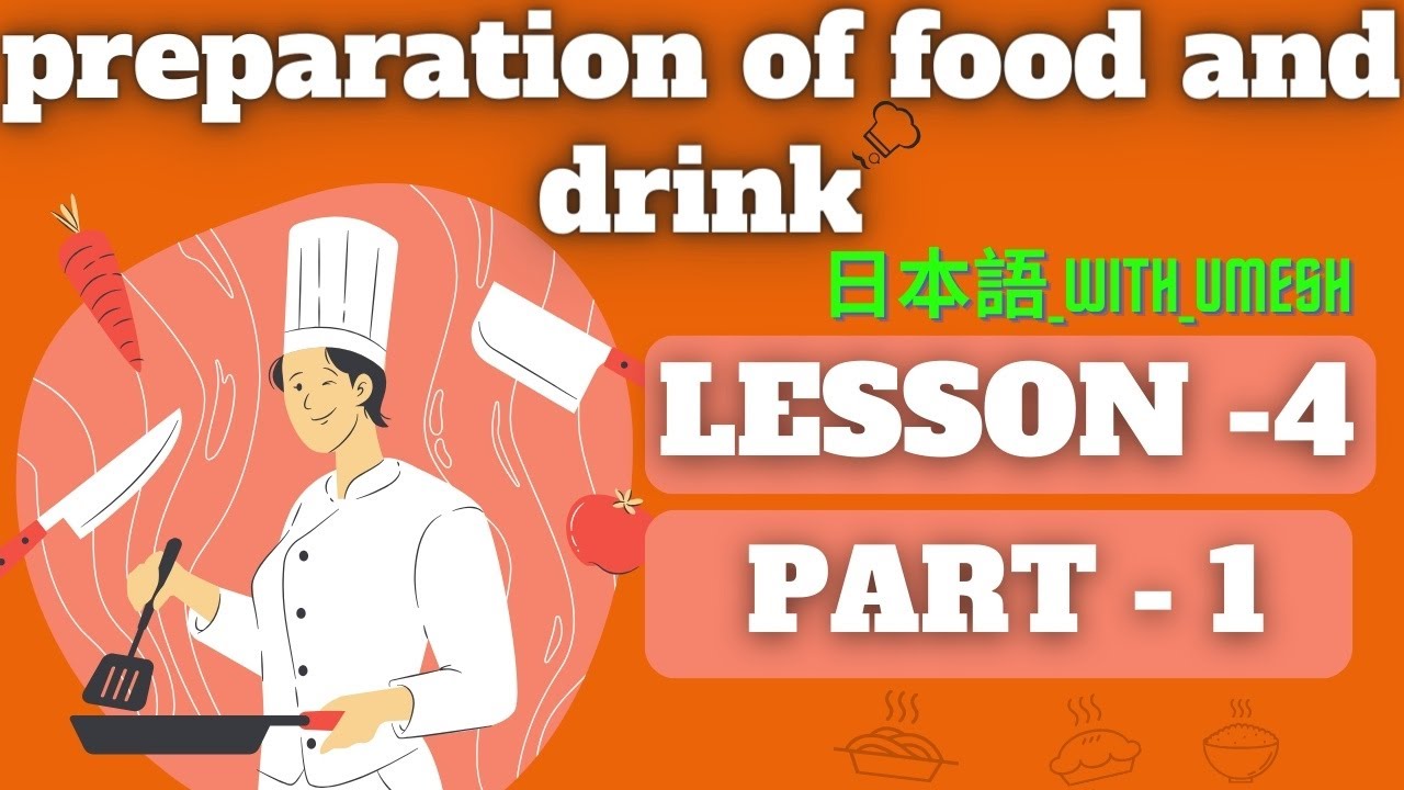 🌟💥SSW FOOD SERVICE🍴PREPARATION OF FOOD AND DRINK💥LESSON - 4💥PART - 1💥🌟