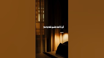 أستمع إلي جمال وهدوء الصوت 🎧 | قرآن كريم راحة نفسية