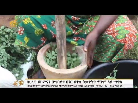 ቪዲዮ: ከቴሌቪዥን ግንኙነት ጋር የዳንስ ምንጣፍ-ከ5-6 ዓመት ለሆኑ ሕፃናት የዳንስ ሞዴሎች አጠቃላይ እይታ ፣ ለሁለት ልጆች ምንጣፍ መምረጥ