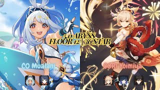C0 Mualani Xiangling Duo U0026 C0 Yoimiya Yelan Trio  Genshin Impact Spiral Abyss 50