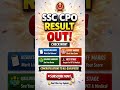 SSC CPO 2026 Result Declared Qualified Candidates List Out