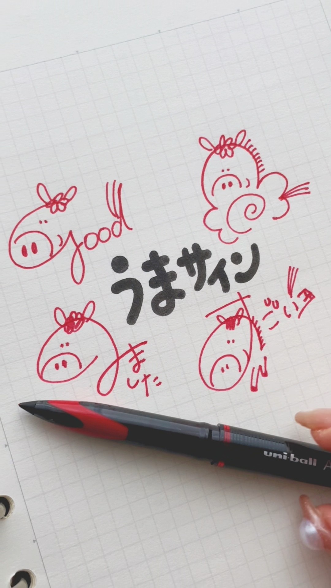 あゆあゆ あゆあゆ - YouTube