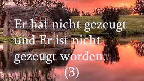 Sura Al Ikhlas/سورة الإخلاص بالألماني/Mishary Alafasy/lE MONOTHÉISME PUR en Allemand/Quran deutsch