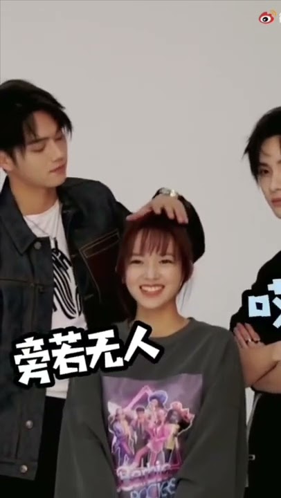 #fallingintoyoursmile #xukai #chengxiao
