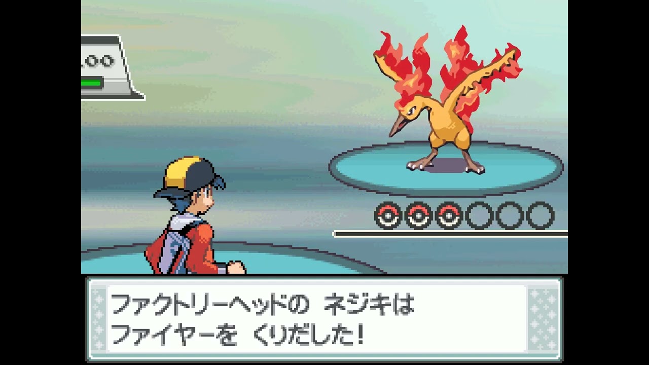 Pokémon SoulSilver Version (Japanese) - Factory Head Thorton (Gold)