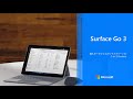【法人/教育機関向け】Surface Go 3 製品紹介