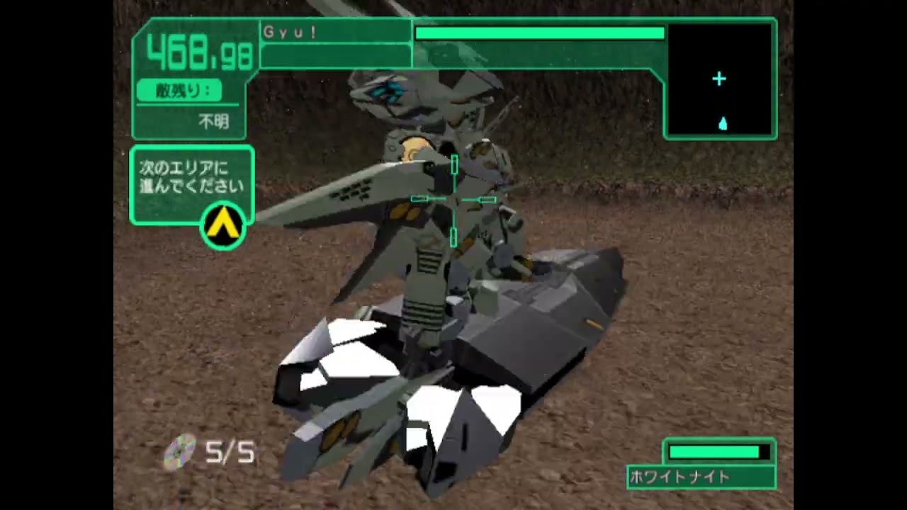 virtual on marz ep 6 mars polar area