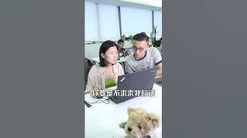 如何将身份证号变成年龄？#excel #excel技巧