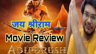 Adipurush Review | Adipurush Movie Review | Adipurush Public Reaction | Adipurush Hit or Flop |