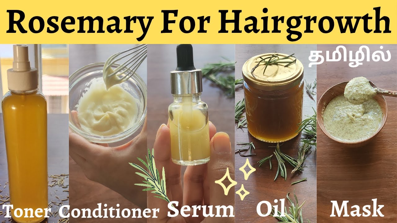 5 Ways To Use Rosemary For Hair Growth|DIY Rosemary Toner,Oil,Serum,Conditioner,Mask|Stops Hairfall