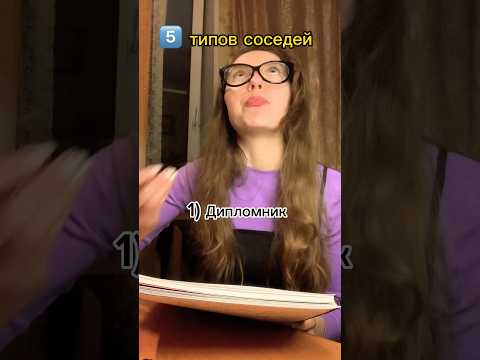 Пятый лучший 😀 Кто услышал мою ошибку?)  #музыка #пианино #music #piano #cover #юмор #соседи #шутка