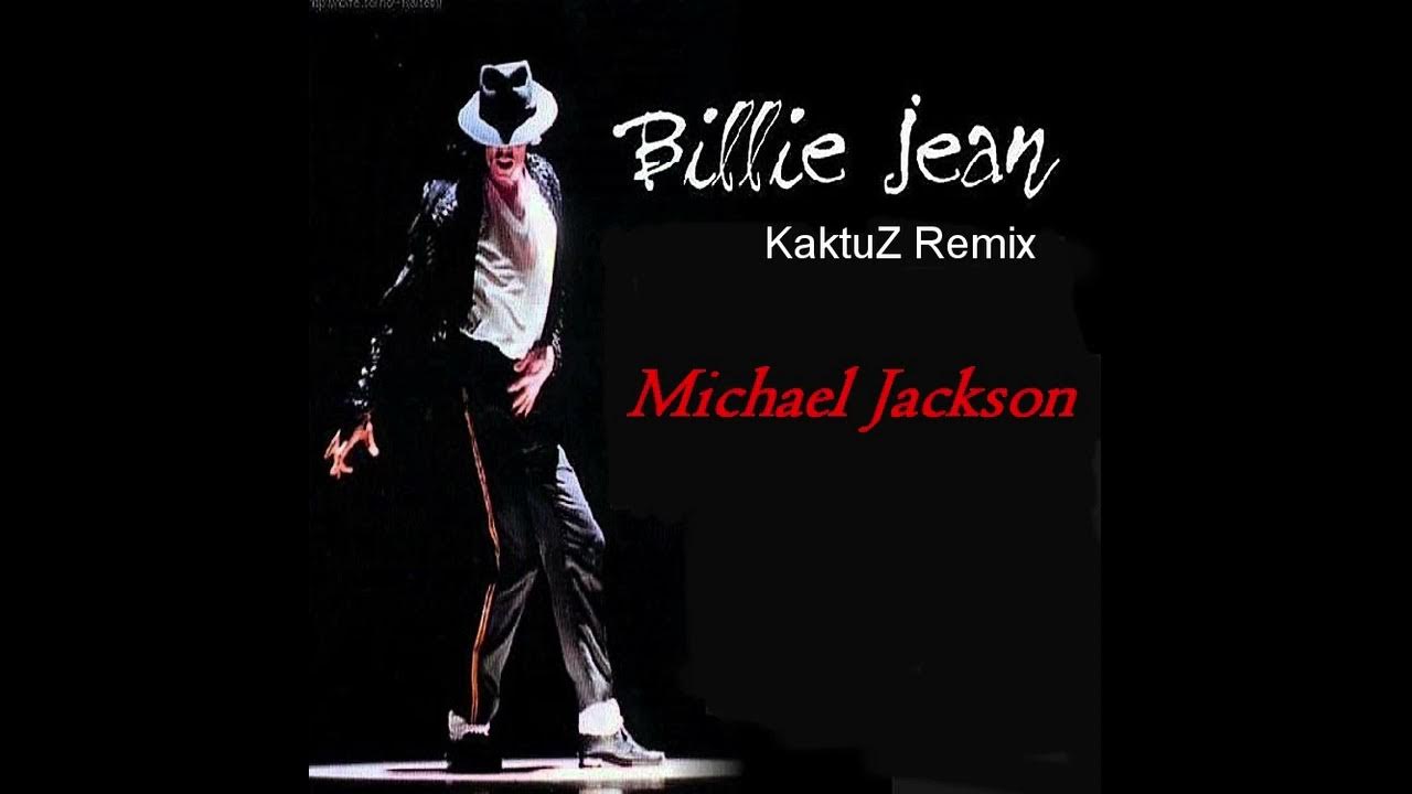 Песня майкла джексона billie jean