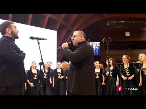 დემოკრატიის მსოფლიო ფორუმი აფხაზეთის კაპელამ და ჯგუფმა The Georgian Six საზეიმოდ გახსნეს