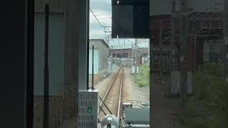 相模線　普通橋本行【茅ヶ崎始発】　E131系500番台【G6編成】　橋本駅入線動画