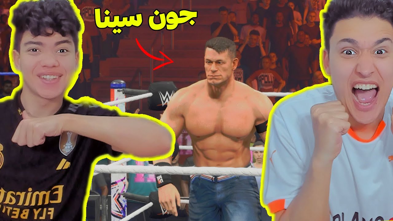 انا واخويا فى قفص wwe وتحدى صعب جدا !!