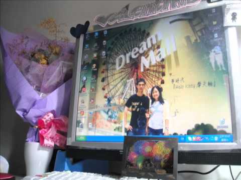 給啾啾2.wmv