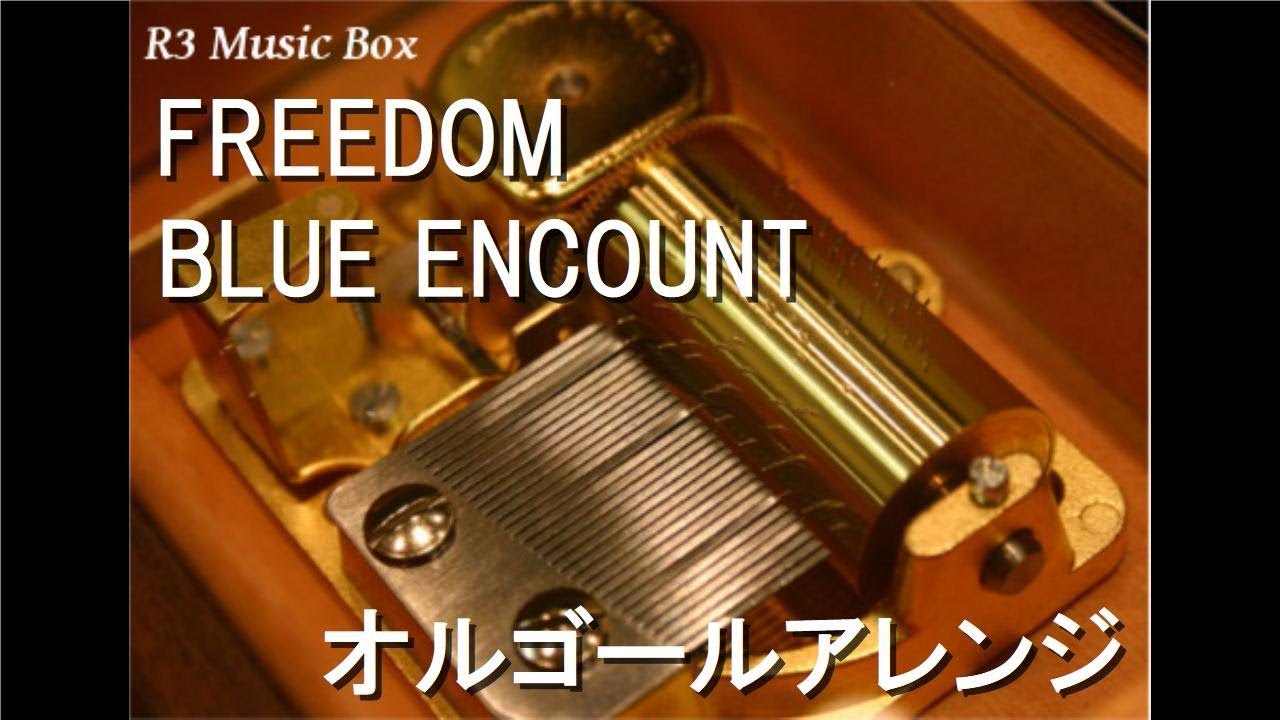 Freedom Blue Encount オルゴール アニメ Banana Fish Op Youtube