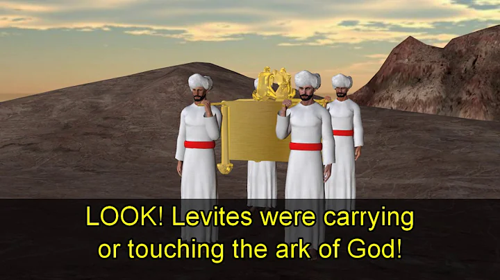 LEVITES
