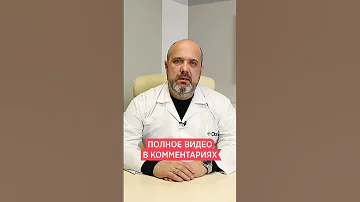 Рак легких - симптомы 1-4 стадии. Периферический рак легкого